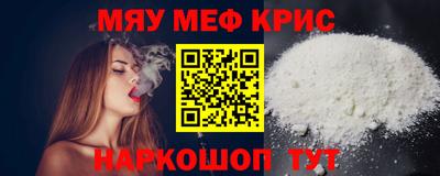 мдпв Железногорск