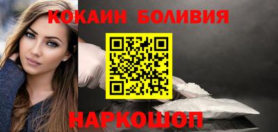 2c-b Азнакаево