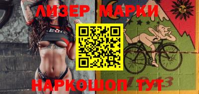 прущий лед Абакан