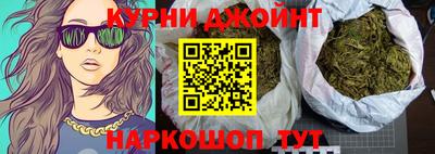 прущий лед Абакан