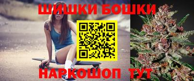 метамфетамин Абинск