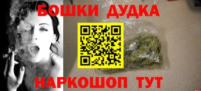 2c-b Азнакаево