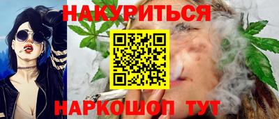 2c-b Азнакаево