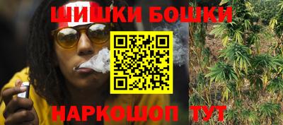 прущий лед Абакан