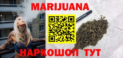 прущий лед Абакан