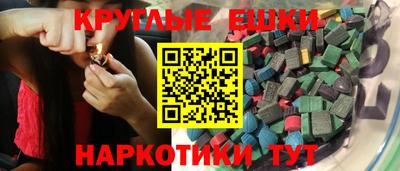 2c-b Азнакаево