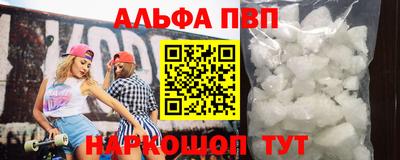2c-b Азнакаево