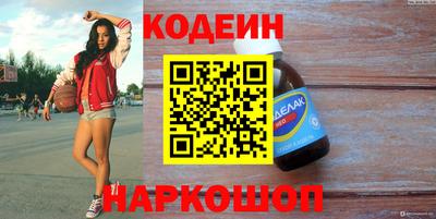прущий лед Абакан