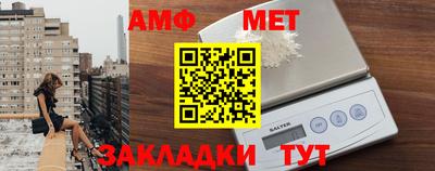 прущий лед Абакан