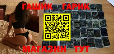 прущий лед Абакан