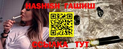 прущий лед Абакан