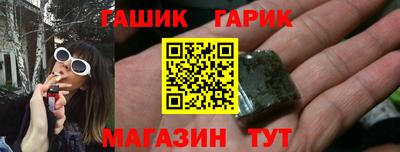 прущий лед Абакан