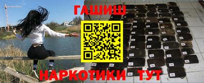 прущий лед Абакан