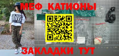 прущий лед Абакан